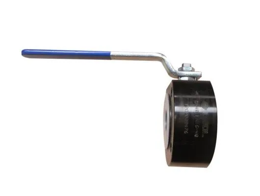 Gas valves